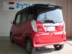 デイズルークス ハイスタG ターボ