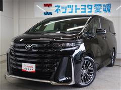 ヴェルファイア HV Z プレミア