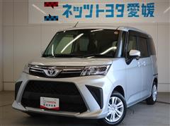 ルーミー G