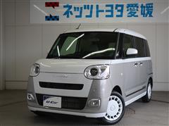 ダイハツ ムーヴキャンバス ストライプスGt