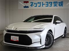 トヨタ クラウン HV 2.5セダン Z