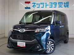 タンク カスタムG S