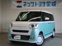 ダイハツ ムーヴキャンバス ストライプス G