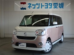 ムーヴキャンバス Xメイクアップリ