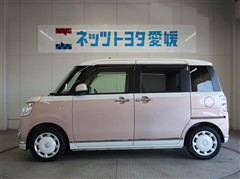 ムーヴキャンバス Xメイクアップリ