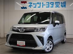 ルーミー G