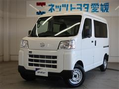 ダイハツ ハイゼットカーゴ デラックス