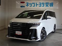 トヨタ ヴェルファイア HV Z プレミア