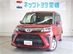 ルーミー G