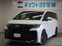 ヴェルファイア HV Z プレミア