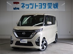 日産 ルークス ハイウェイスターGtプロパ