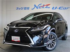 レクサス RX450h F-SPORT