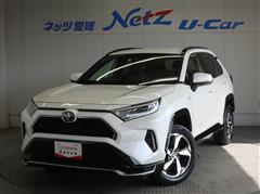 トヨタ RAV4 PHV G Z