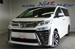 ヴェルファイア Z Gエディション