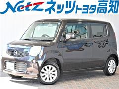 日産 モコ X