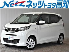 日産 デイズ B