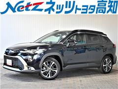 トヨタ カローラクロス ハイブリッド Z