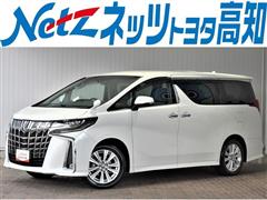 アルファード S
