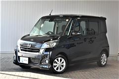 デイズルークス HW X ターボ