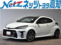 GRヤリス RZ ハイパフォーマンス
