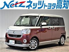 ムーヴキャンバス Xリミテッドメイ