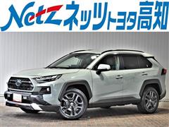 RAV4 HV アドベンチャー
