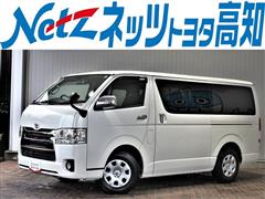 トヨタ レジアスエースバン スーパーGL