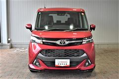 タンク カスタム G