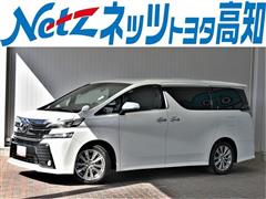 トヨタ ヴェルファイア Z A GLDアイズ