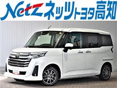 ルーミー カスタムG