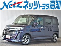 ルーミー カスタムG