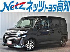 ルーミー カスタム G