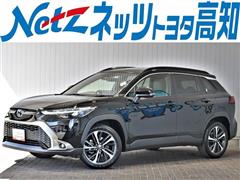 カローラクロス ハイブリッド Z