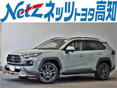 トヨタ RAV4 HV アドベンチャー