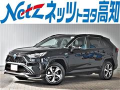 トヨタ RAV4 PHV G Z