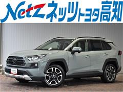 トヨタ RAV4 アドベンチャー