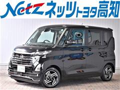 日産 ルークス ハイウェイスターXプロパイ
