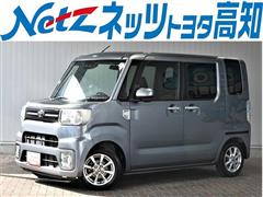 ピクシスメガ L SA3