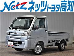 ピクシストラック スタンダード