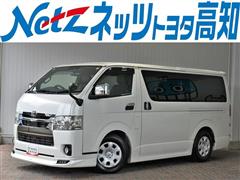 トヨタ ハイエースバン スーパーGL ダー