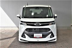 タンクカスタム G T