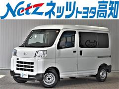 ハイゼットカーゴ デラックス