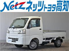 ダイハツ ハイゼットトラック スタンダード