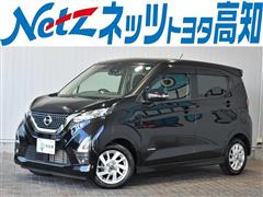 日産　デイズ ハイウェイスターX