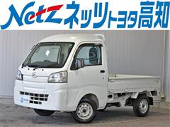 ダイハツ ハイゼットトラック ハイルーフ