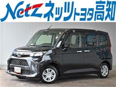 ルーミー G