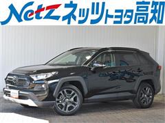 RAV4 アドベンチャー