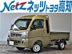 ハイゼットトラック ジャンボエクス