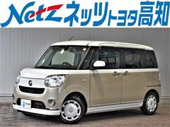 ダイハツ ムーヴキャン G ブラリミ SA3