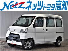 トヨタ ピクシスバン スペシャル